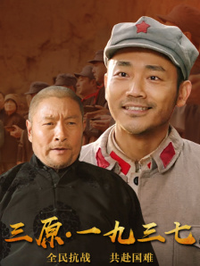 一级片黄色